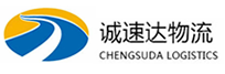 丽水到海勃湾区物流公司
